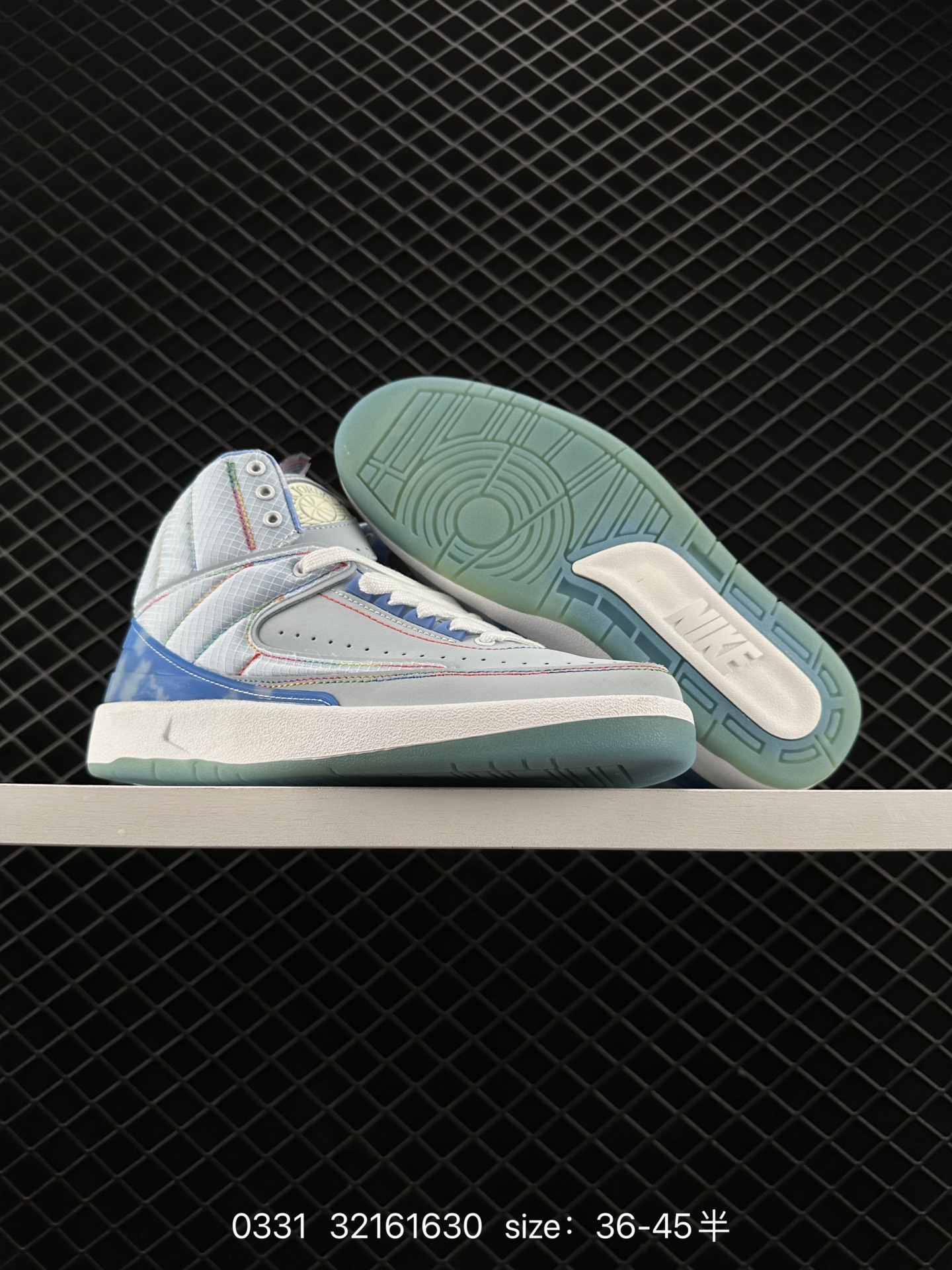 Balvin x Air Jordan 2 Retro High SP